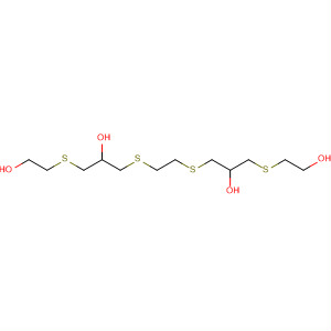 CAS 112570-70-4 structure