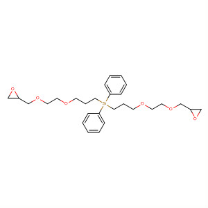CAS 113021-70-8 structure