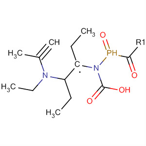 CAS 113116-70-4 molecular structure