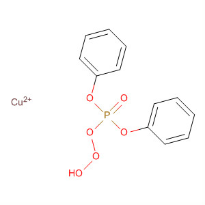 CAS 113575-70-5 molecular structure