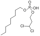 CAS 117617-70-6 molecular structure