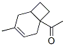 CAS 122598-70-3 molecular structure