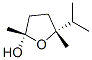 CAS 132561-70-7 molecular structure