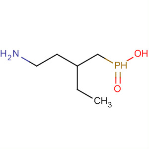 CAS 133345-70-7 molecular structure