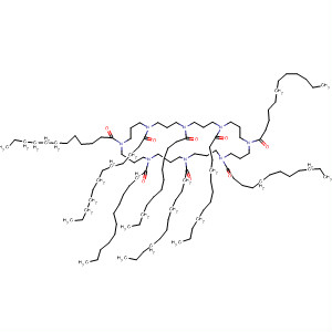 CAS 138093-70-6 molecular structure