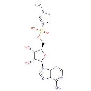 CAS 138592-70-8 molecular structure