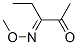 CAS 138888-70-7 structure