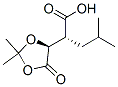 CAS 157518-70-2 molecular structure