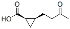 CAS 176791-03-0 molecular structure