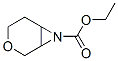 CAS 188172-03-4 structure