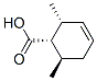CAS 192200-70-7 structure