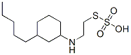 CAS 21209-03-0 structure