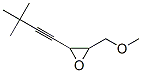 CAS 212687-70-2 molecular structure