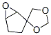 CAS 220050-70-4 molecular structure