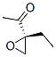 CAS 223106-03-4 molecular structure