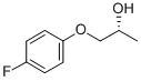 CAS 307532-03-2 molecular structure