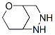 CAS 340701-70-4 structure