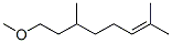 CAS 55915-70-3 molecular structure