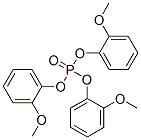 CAS 563-03-1 molecular structure