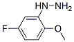 CAS 569688-70-6 structure