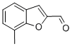 CAS 57897-70-8 molecular structure