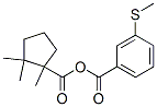CAS 61469-03-2 structure