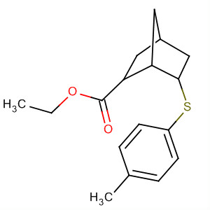 CAS 61946-03-0 structure