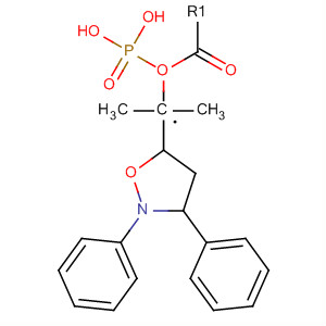 CAS 62477-70-7 structure