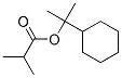 CAS 63574-03-8 molecular structure