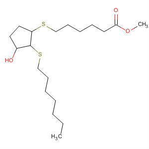 CAS 64079-70-5 molecular structure