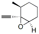 CAS 65691-70-5 structure