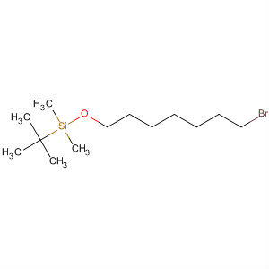 CAS 71268-70-7 molecular structure