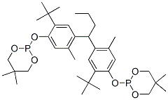 CAS 72018-03-2 molecular structure
