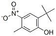 CAS 72373-70-7 molecular structure