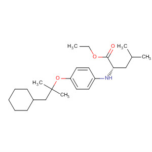 CAS 87990-70-3 molecular structure