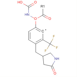 CAS 88016-03-9 structure