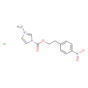 CAS 88091-70-7 structure