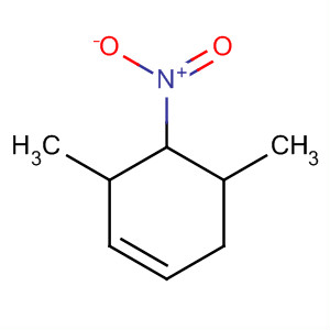 CAS 96614-70-9 structure