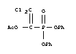 CAS 99124-70-6 molecular structure