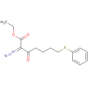 CAS 110361-70-1 molecular structure