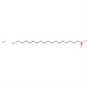 CAS 110527-03-2 molecular structure