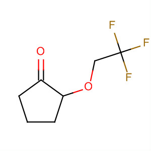 CAS 110743-70-9 molecular structure