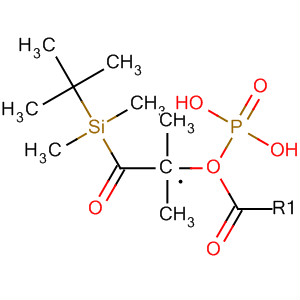 CAS 120943-70-6 molecular structure