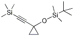 CAS 1246816-70-5 molecular structure