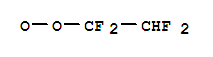 CAS 145252-03-5 molecular structure