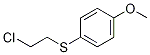 CAS 20761-70-0 molecular structure
