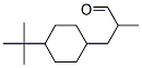 CAS 51367-70-5 molecular structure
