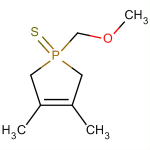 CAS 61213-70-5 molecular structure