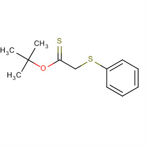 CAS 63006-70-2 molecular structure