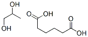 CAS 63149-70-2 molecular structure